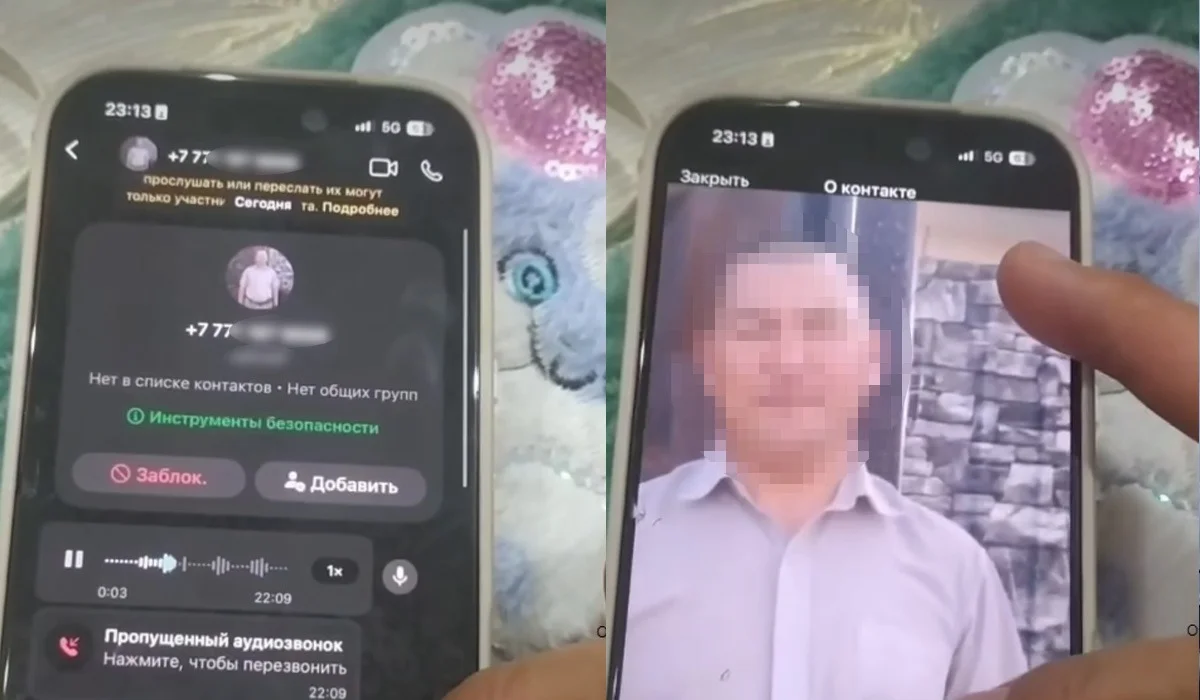 Семейде еңгезердей еркек алты жасар қыздың телефонына түн ішінде ұятсыз хаттар жазып, қайта-қайта қоңырау шалған (ВИДЕО)