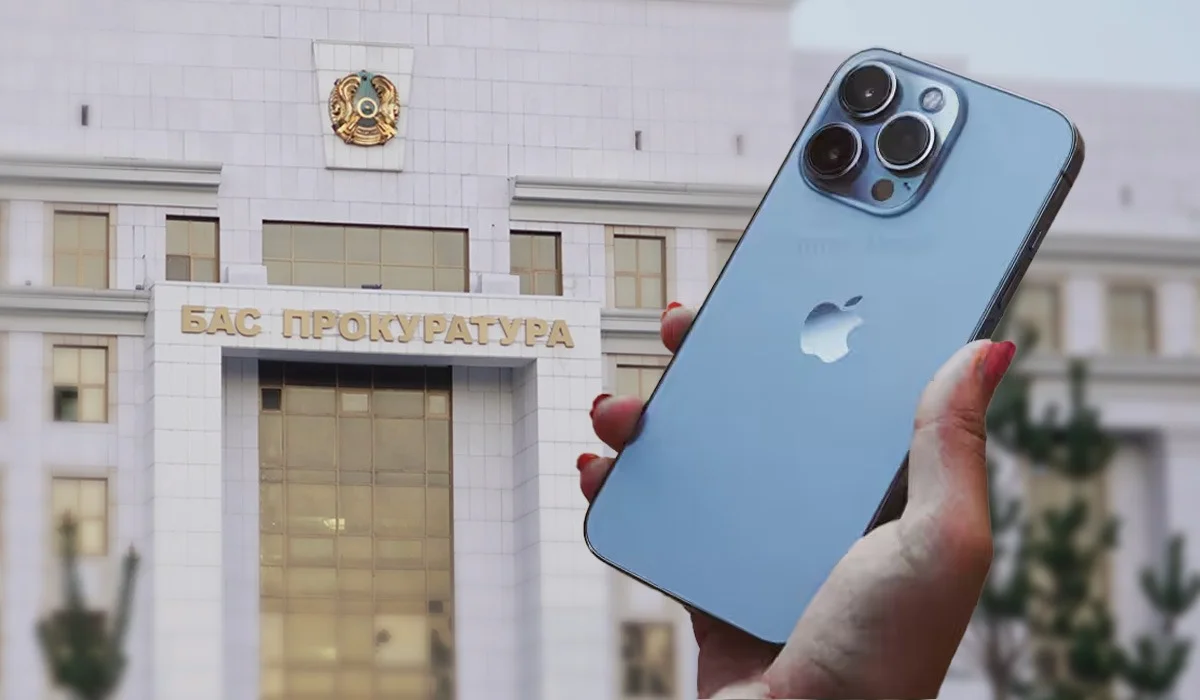 Бас прокуратура Қазақстандағы iPhone иелеріне шұғыл ескерту жасады