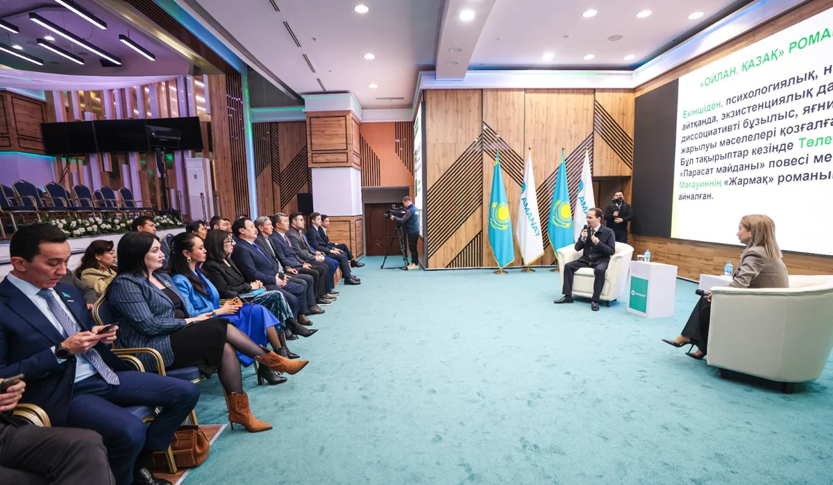 «Кітап-AMANAT»: Ерлан Ахмеди «Ойлан, Қазақ» романын оқырманға таныстырды