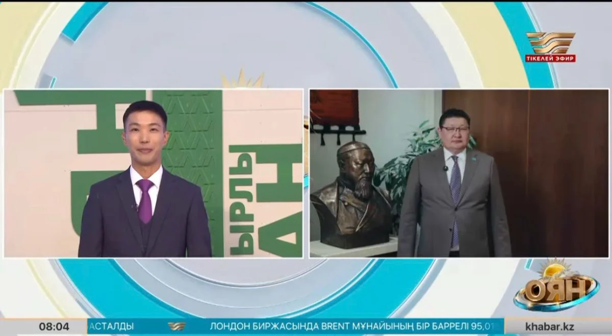 Абай облысының әкімі Берік Уәли ауқымды республикалық кітап эстафетасына бастау берді