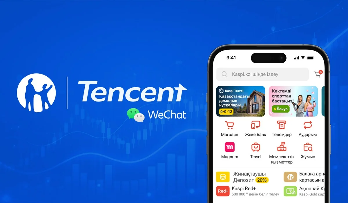 Tencent Kaspi.kz басшысы әрі негізін қалаушылардың бірі Михаил Ломтадземен бірге Kaspi.kz-ке инвестиция салды