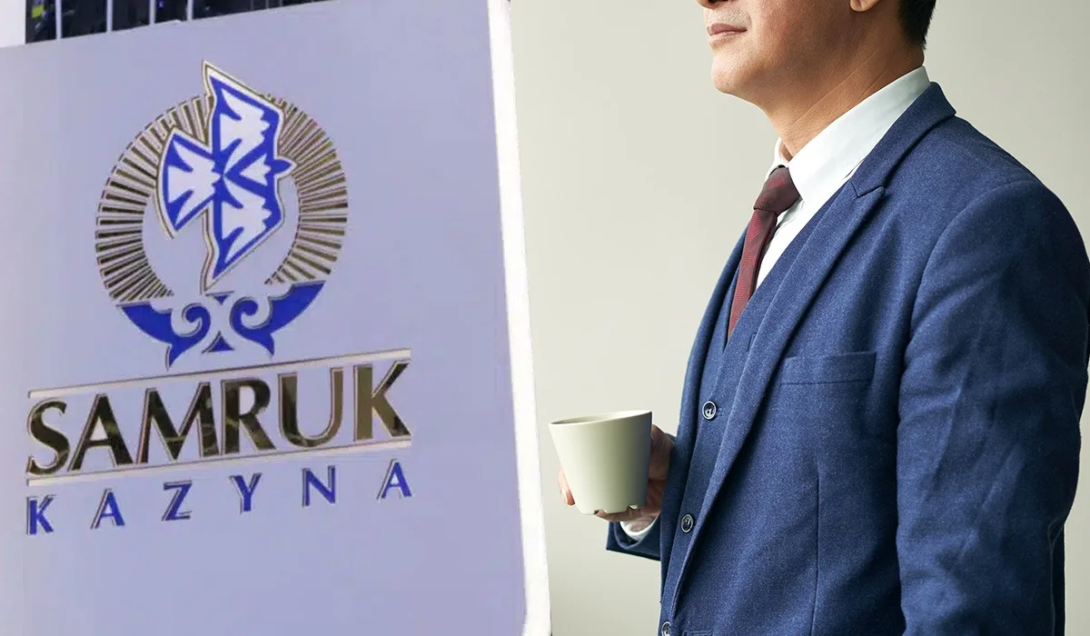 «Самұрық-Қазына» Астананың қымбат қонақ үйлерінде «кофе ішетін» қызметкерлерін жұмыстан шығарып жіберген