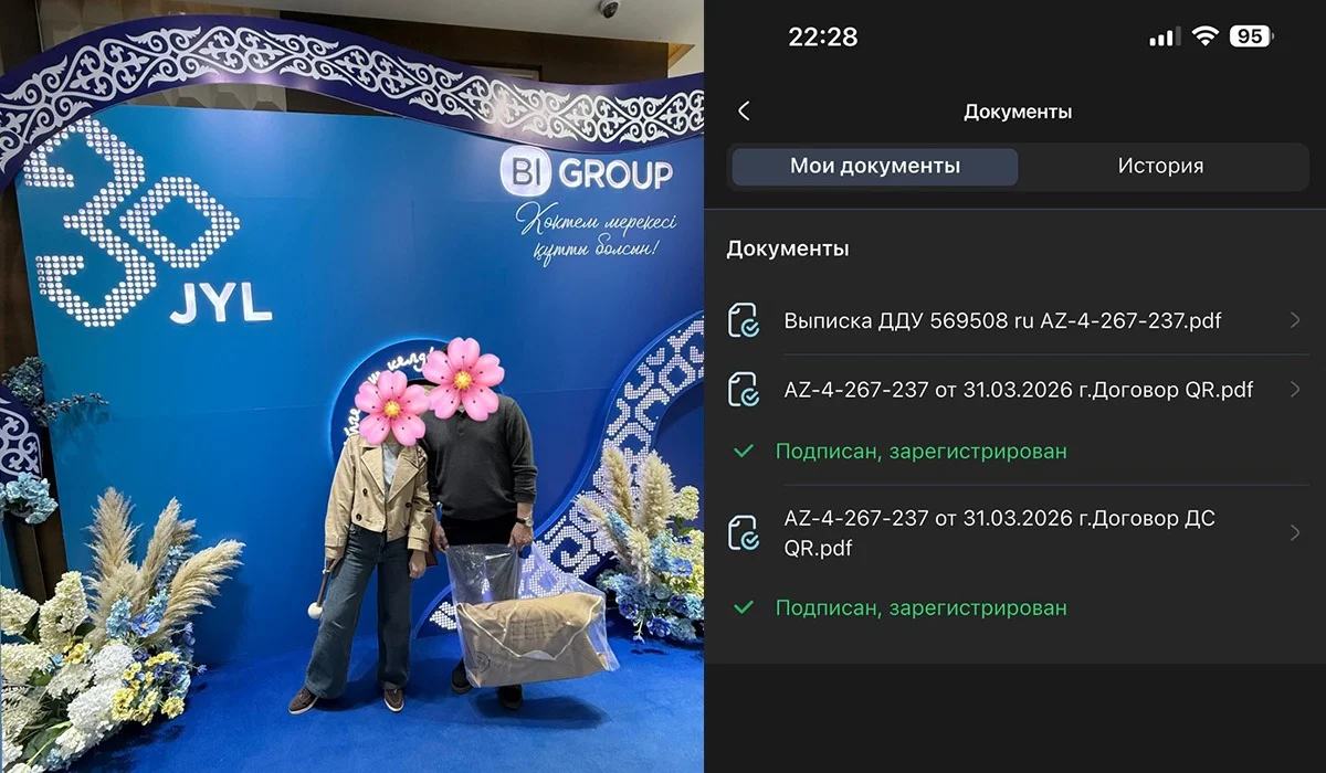 «Жүйе қателесті»: BI Group клиенттен алдымен «сүйінші» сұрап, он күннен кейін баспанасын алып алған