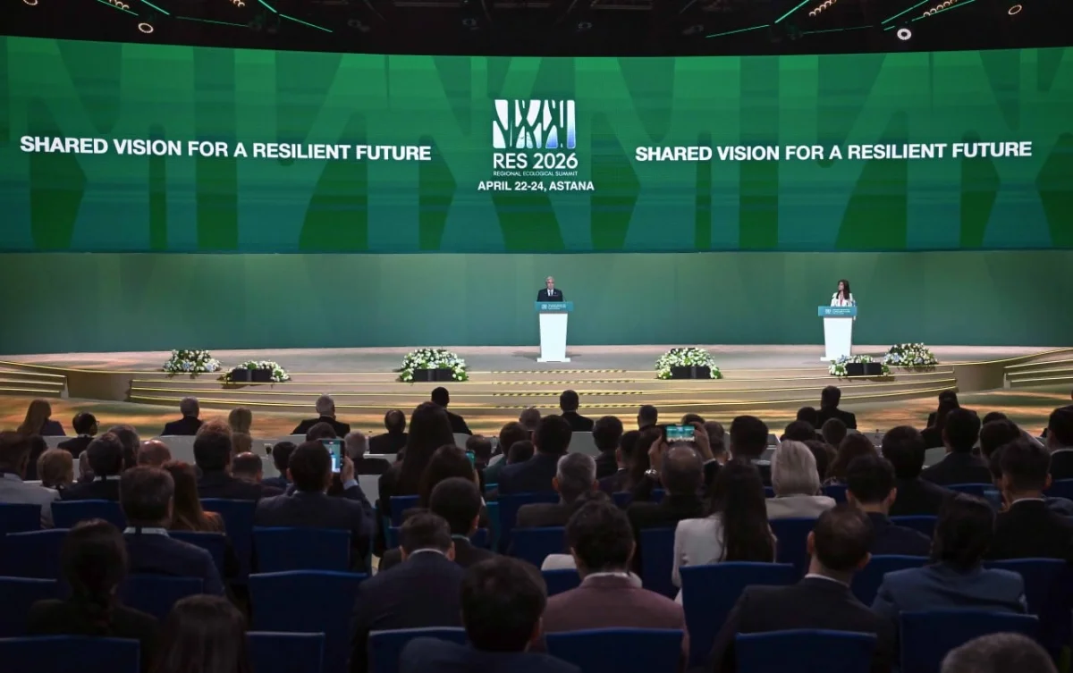 Халықаралық су ұйымын құру жөніндегі халықаралық консультациялардың бірінші кезеңі Астанада өтетін болды