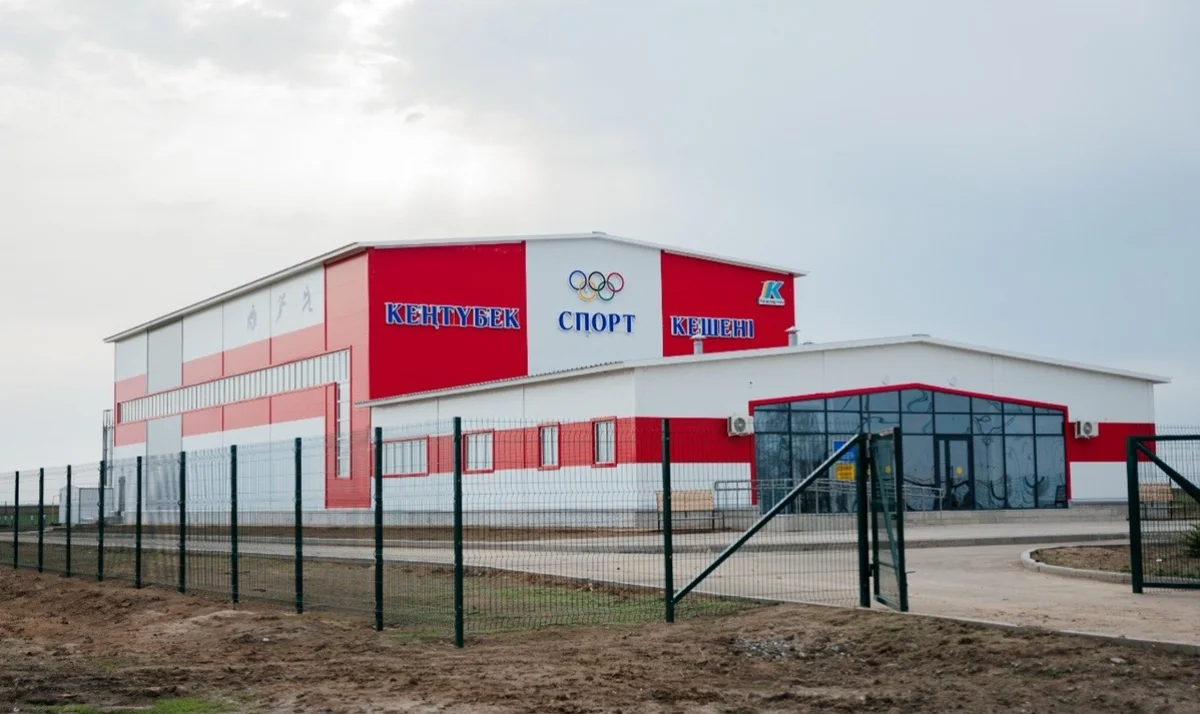 Кеңтүбекте спорттың дамуына жол ашқан «AMANAT» бастамасы