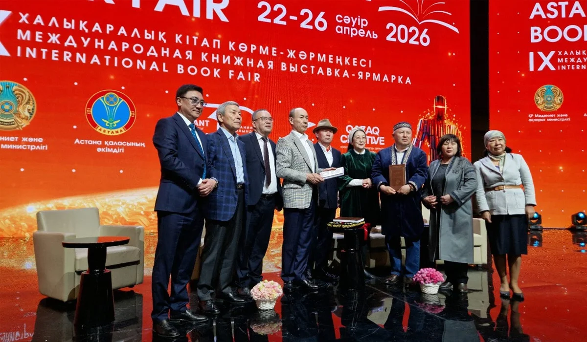 Ақын Маралтай Райымбекұлының «Ақ батпырауық» жинағы жарыққа шықты