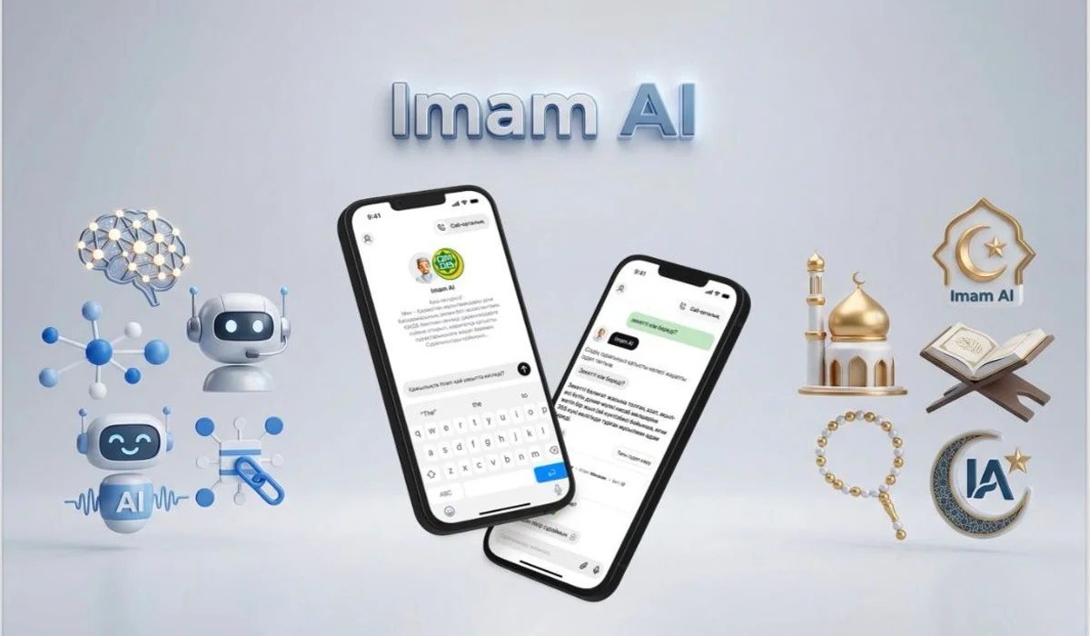 «Imam AI»: Қазақстанның Мүфтияты ЖИ имам ойлап тапқан – ол мамырда «жұмысына» кіріседі