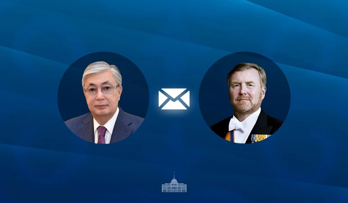 «Қазақстан – голланд қызғалдағының түп отаны»: Тоқаев Нидерландтың королін құттықтады