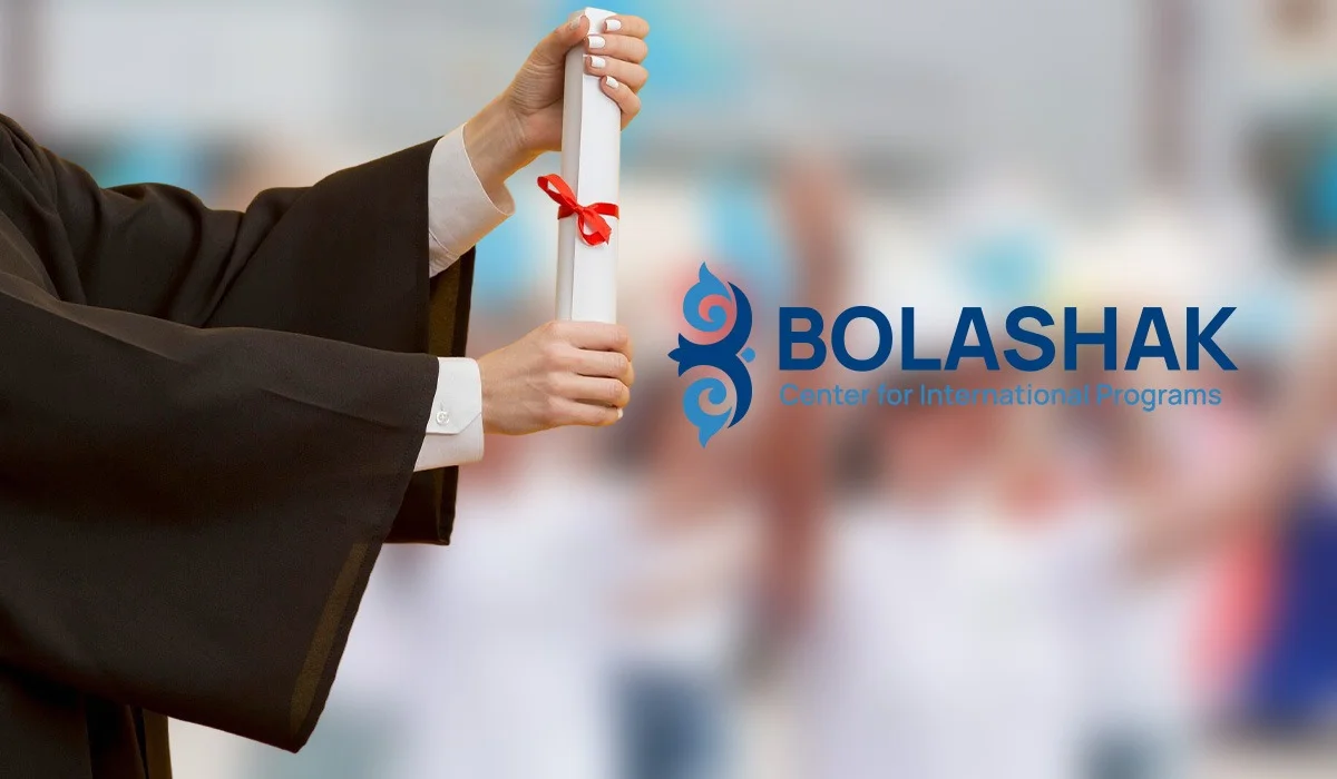 Министрлік 340 адамға өз қалауы бойынша «Болашақ» стипендиясын берген – ЖАП