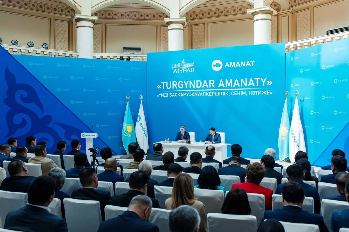 «TURGYNDAR AMANATY»: Атырауда тұрғын үй саласын жаңғыртудың нақты қадамдары айқындалды
