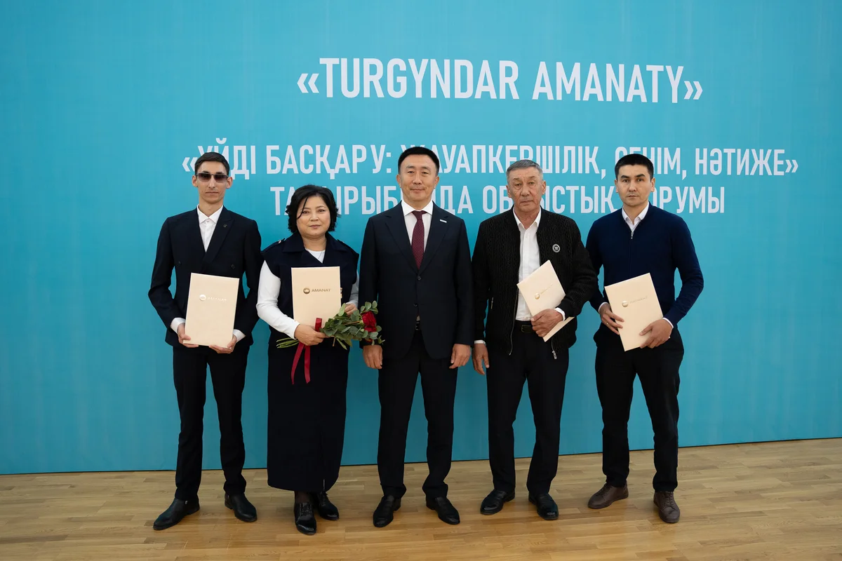 «TURGYNDAR AMANATY»: әрбір тұрғын үйде жайлы өмір сүруге жағдай жасайтын жүйелі шешім