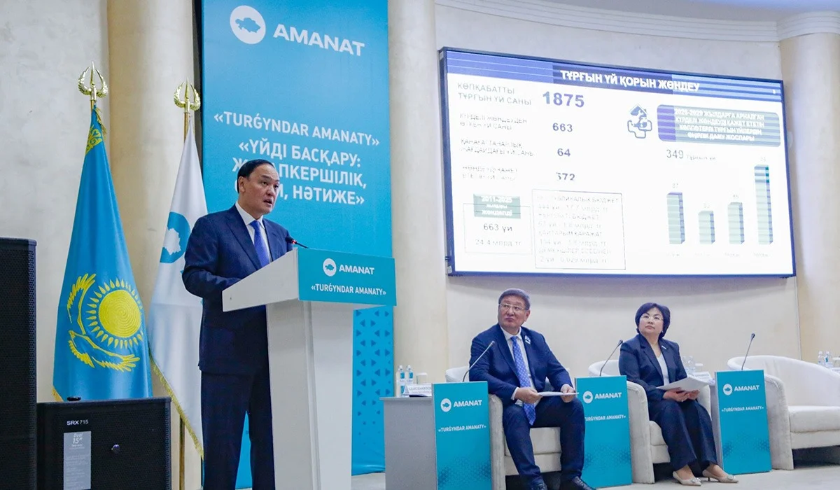 «TURGYNDAR AMANATY»: Кешенді шара – кемел келешектің кепілі