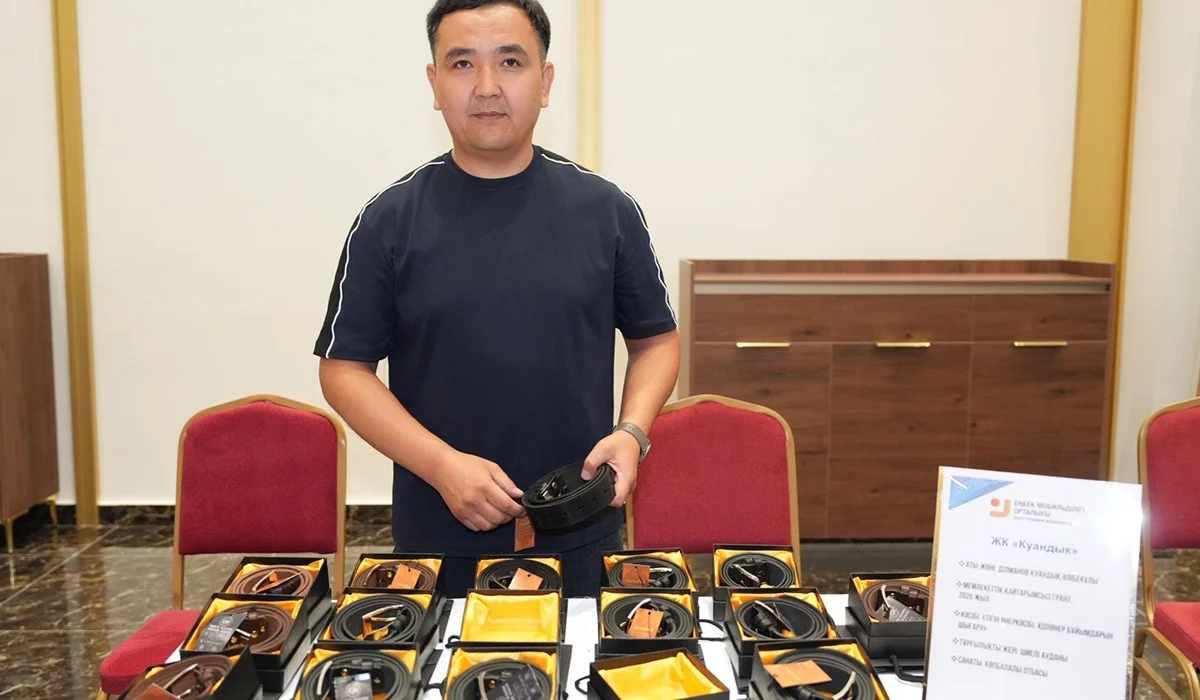 Қызылордада өңіраралық бос жұмыс орындардың жәрмеңкесі өтті