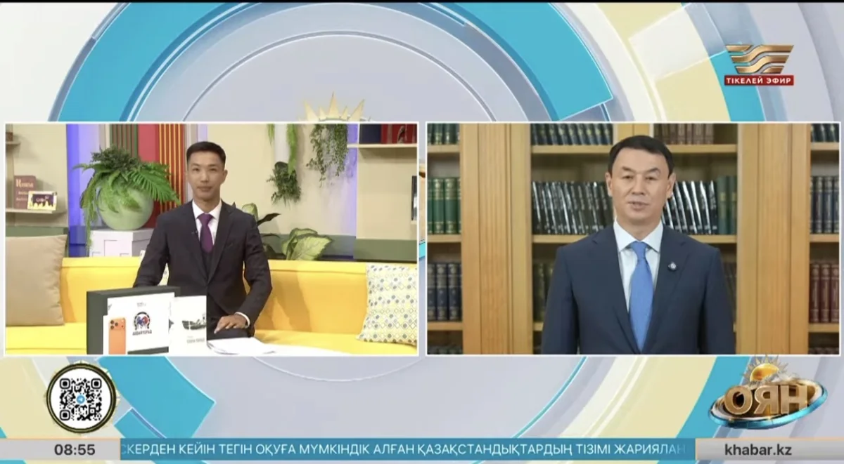 Алматы қаласының әкімі кітап оқу эстафетасын жалғастырды