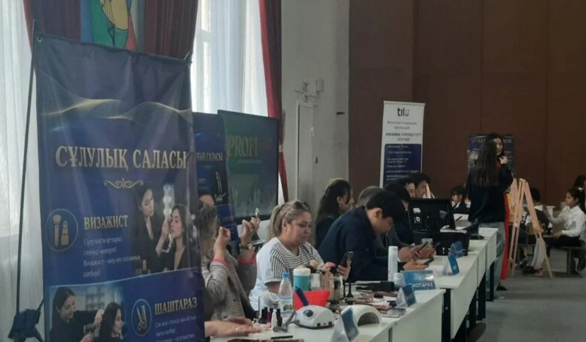 Астанадағы мектеп оқушылары мамандықтар көрмесінің арқасында ата-анасының жұмысымен танысқан