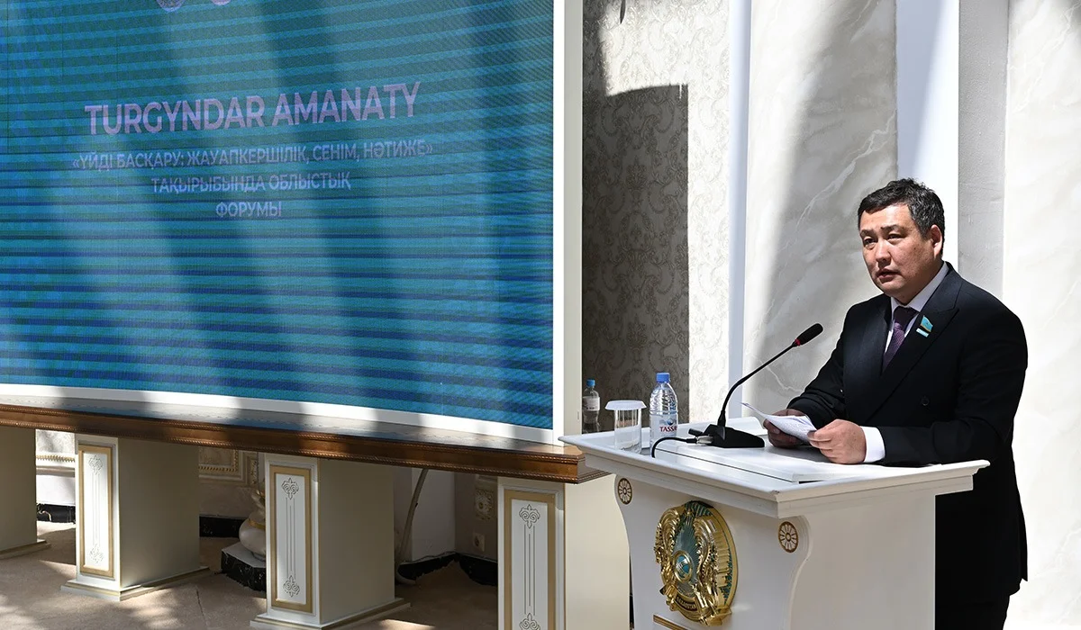 Жауапкершілік пен нәтиже: Талдықорғанда тұрғын үйді басқару тәсілі қалай өзгеріп жатыр