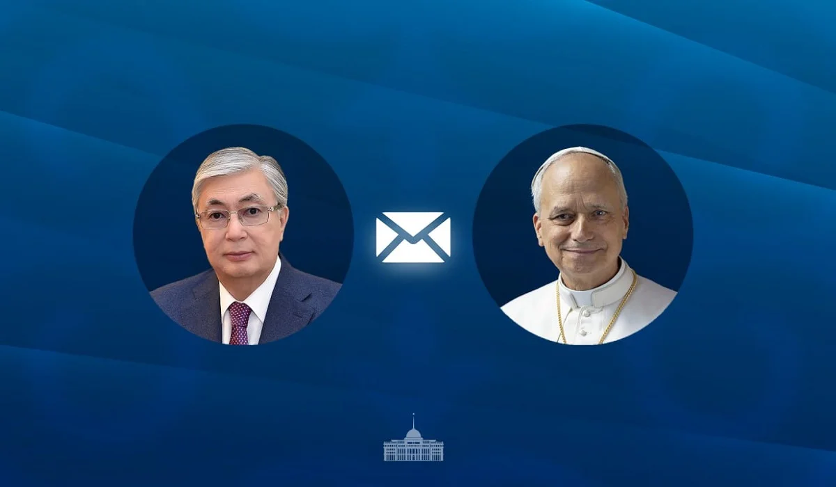 Тоқаев Рим Папасын понтифик болғанына бір жыл толуымен құттықтады