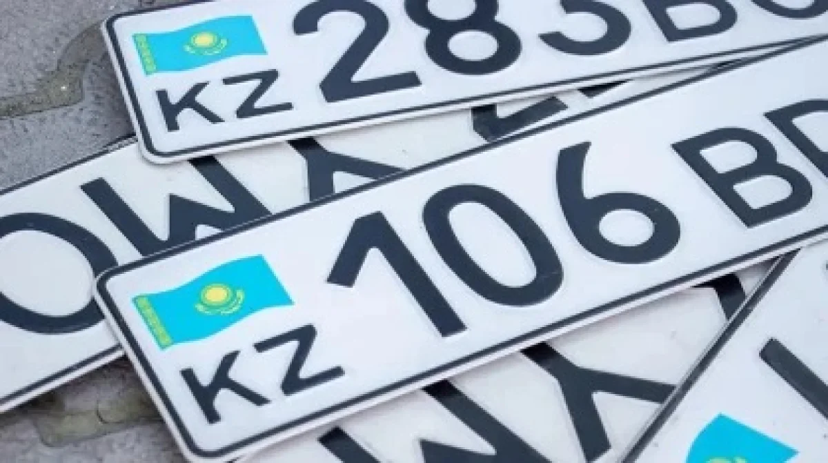 Алматыда жалған көлік нөмірлерін жасаған күдікті ұсталды
