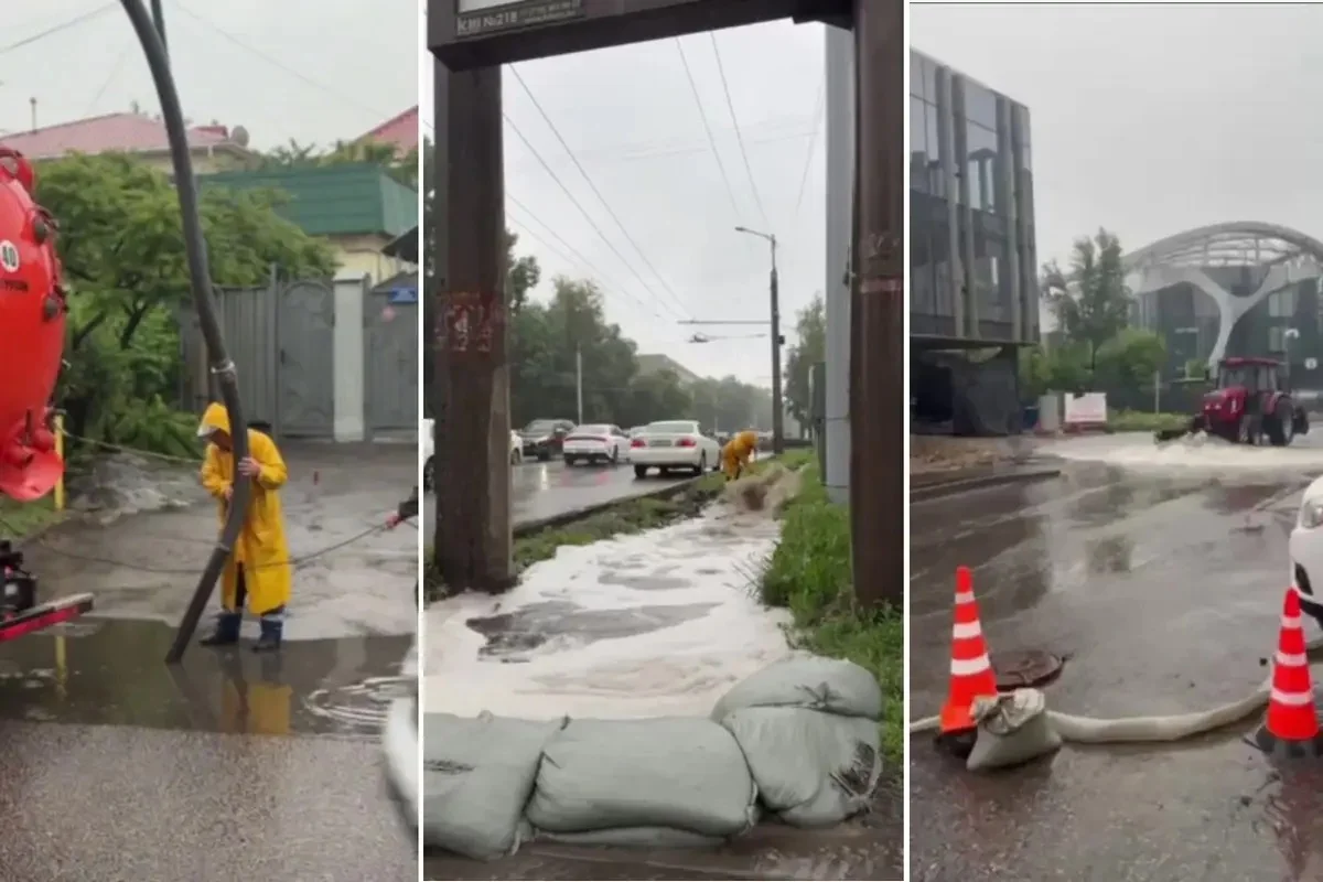 Алматыда жауынға байланысты коммуналдық қызметтер күшейтілген режимге көшті