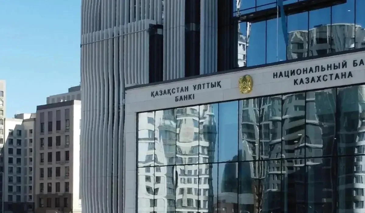 Ұлттық банк Алтын Ордаға арналған күміс монета шығарды