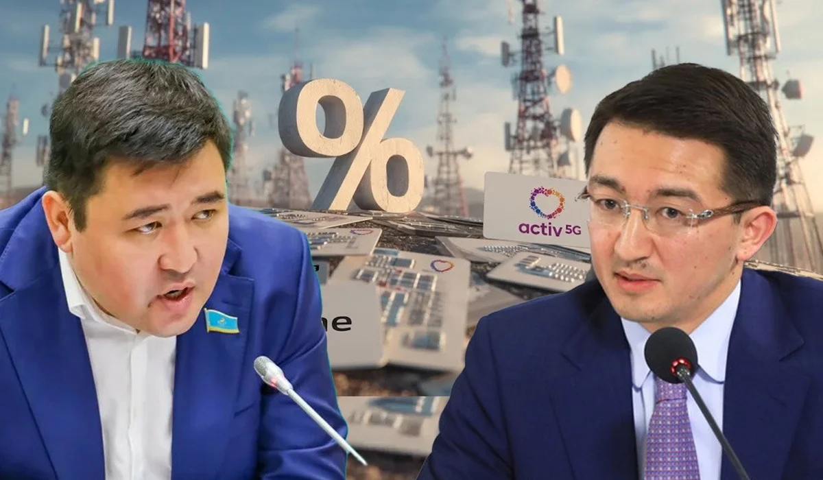 «Сұмдық жағдай ғой»: депутат Нартай Сәрсенғалиев министрден ұялы байланыстың құны неге күрт қымбаттап кеткенін сұрады