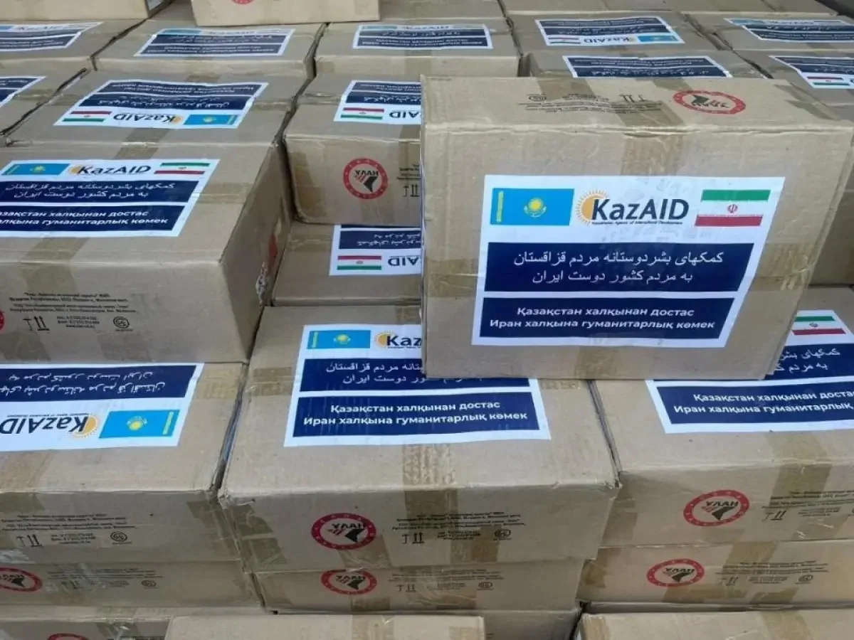 Қазақстан Иранға гуманитарлық көмек жіберді