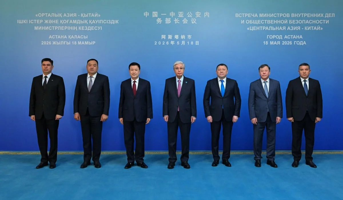 Тоқаев трансұлттық қылмысты жою үшін Астанаға Орталық Азия елдері мен Қытайдың ІІМ басшыларын жинады