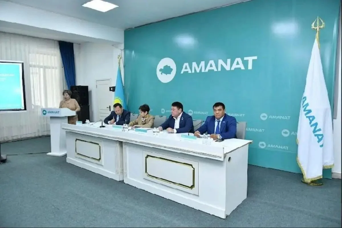 Модульдік оқу: «AMANAT» партиясы білікті мамандар даярлау ісін қолға алды
