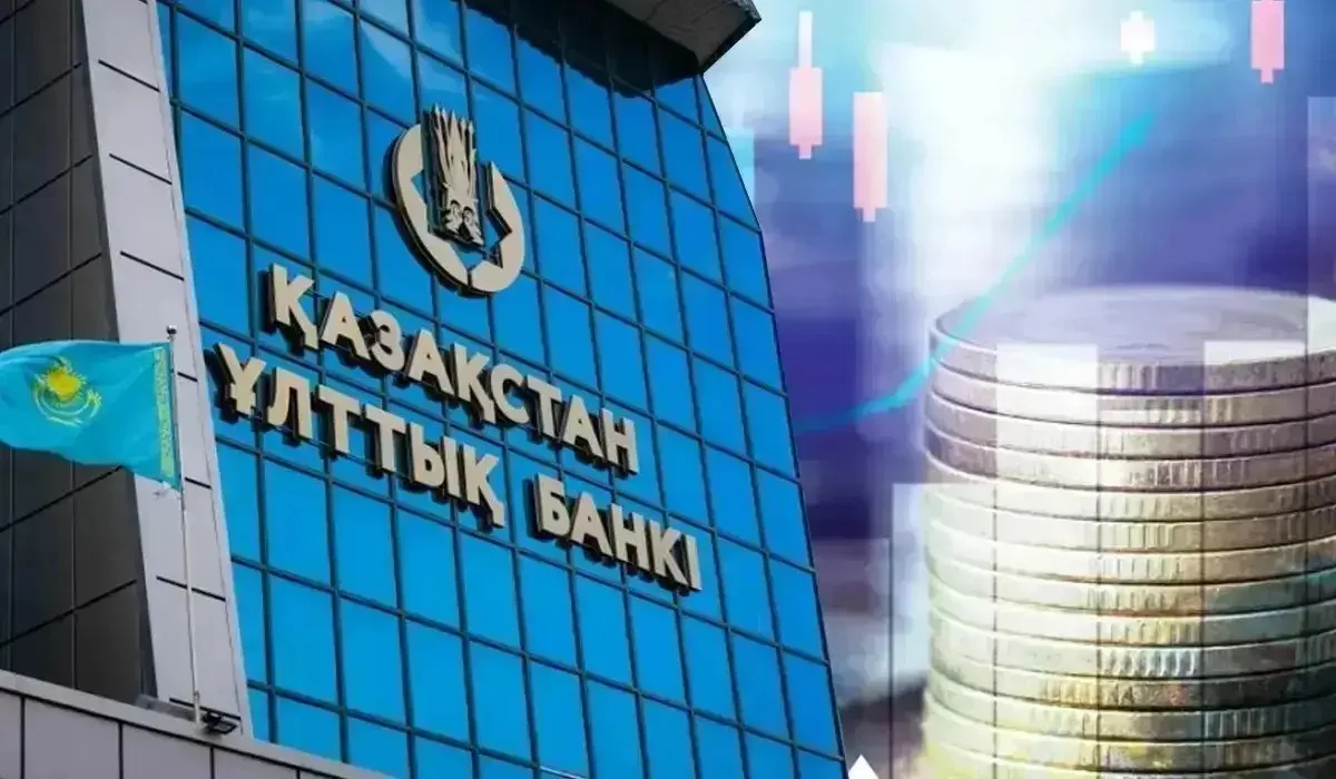 Ұлттық банк қазақстандықтардың несие жүктемесіне шектеу қоймақ