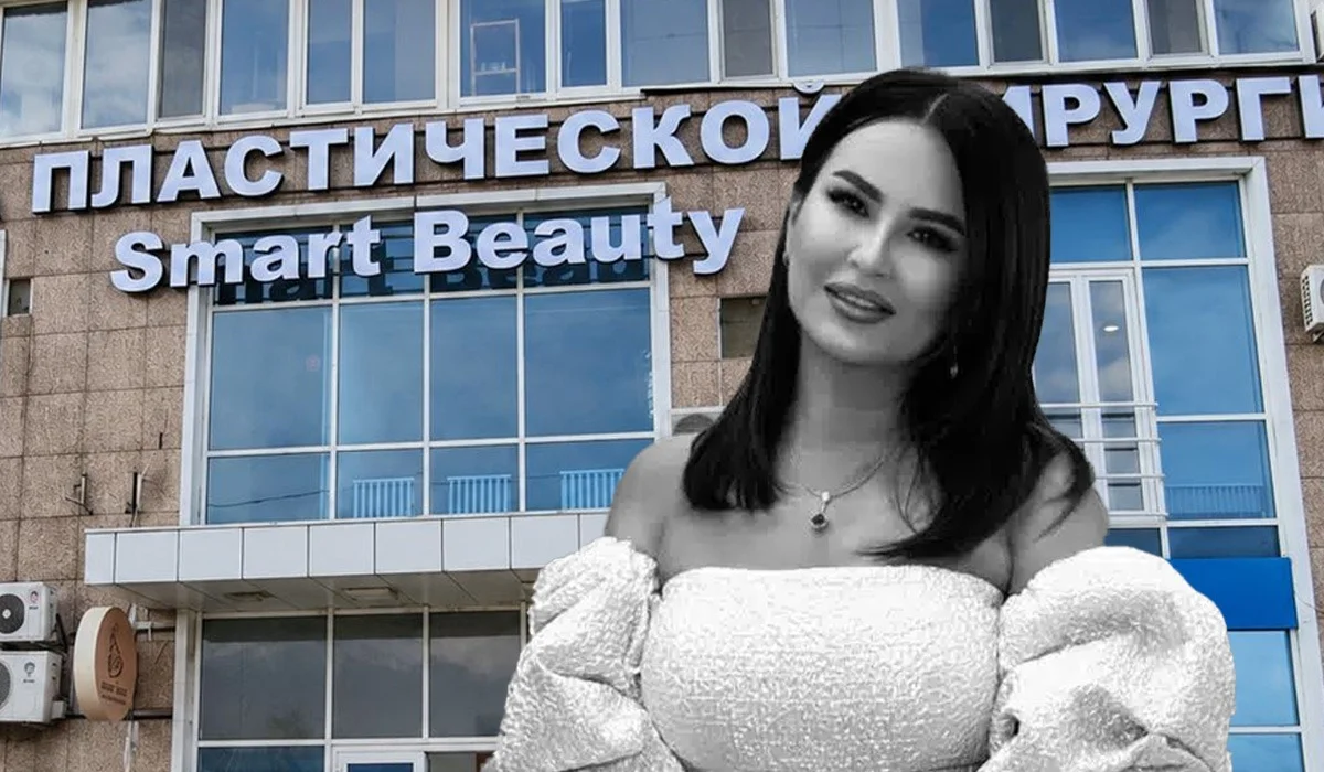 «Әлі клиент қабылдап жатыр»: жеке клиникада көз жұмған Сәуле Базарханның қызы мәлімдеме жасады