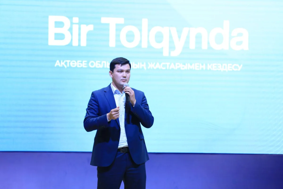 «BIR TOLQYNDA»: Ақтөбе жастарының басын қосты