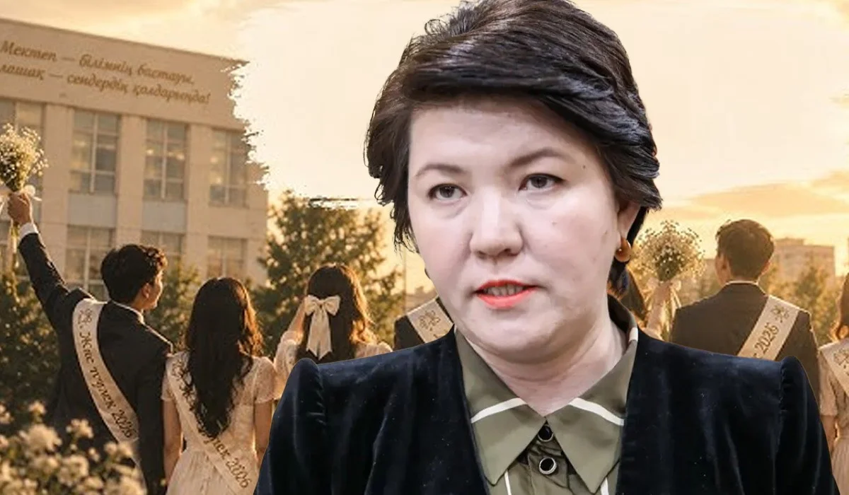 Мейрамханаға жиналып, түлектер кешін өткізетін балаларды әкім мен полиция тексеретін болды