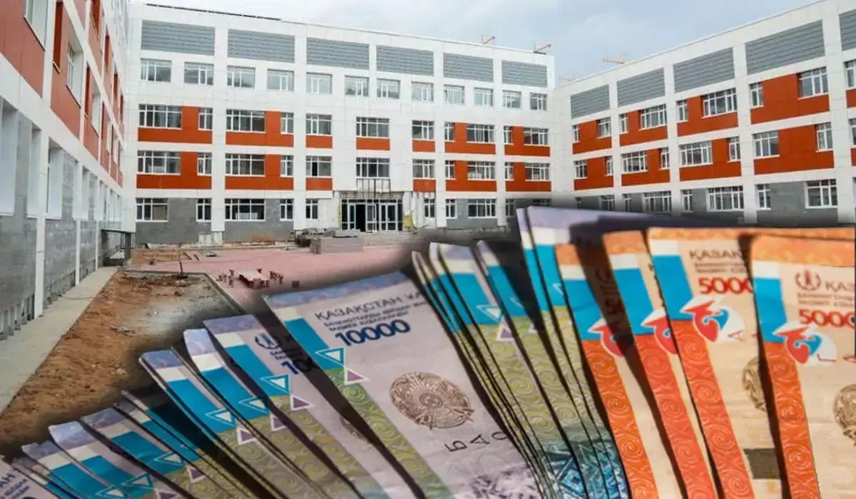 Көкшетаудағы орта мектепті жөндеуге 1,5 млрд теңге жұмсала жаздаған
