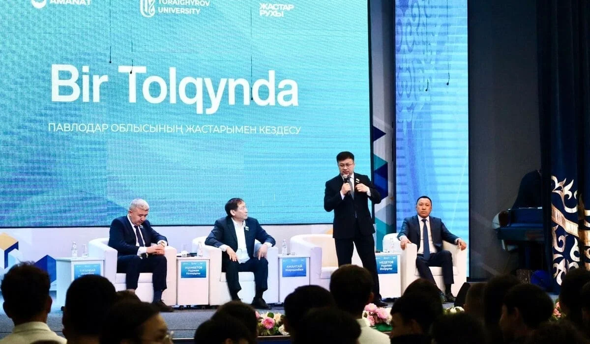 Жастар мен депутаттар бір толқында: Павлодарда «BIR TOLQYNDA» кездесуі өтті
