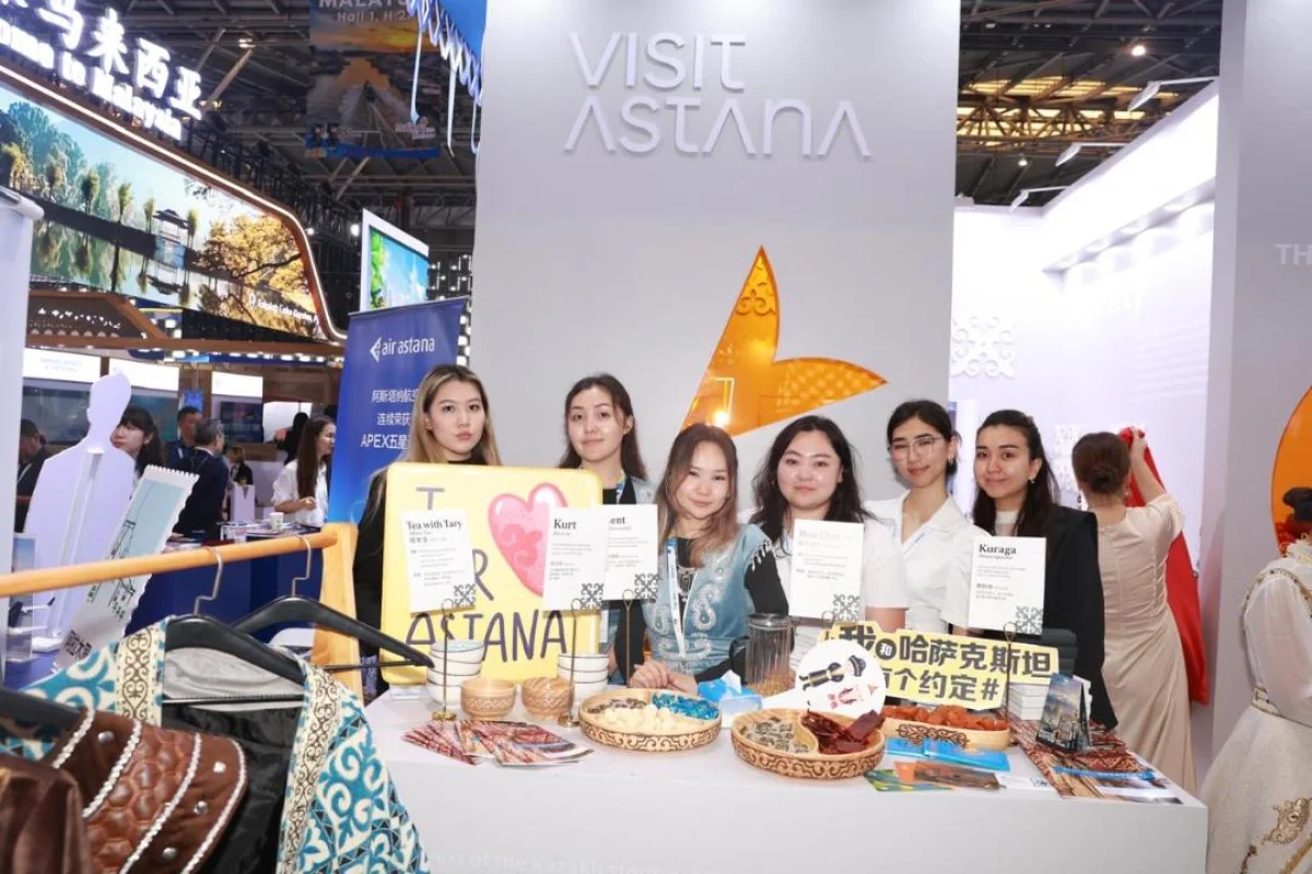 ITB China 2026: елорданың туристік әлеуеті халықаралық көрмеде таныстырылды