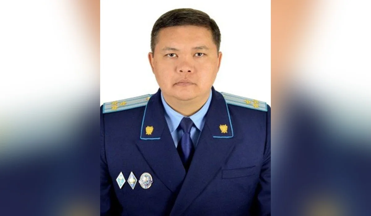 Солтүстік Қазақстан облысына жаңа прокурор тағайындалды
