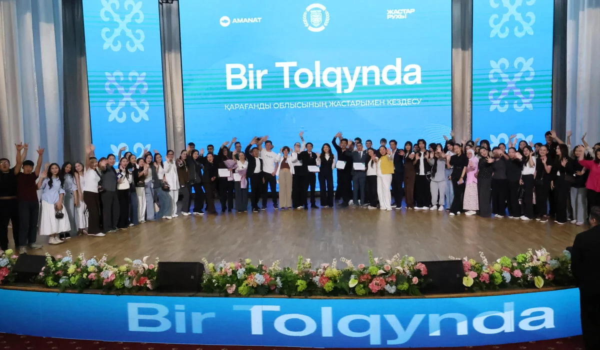 Әділетті Қазақстанның тірегі: «Bir Tolqynda» жобасы жастарға жаңа диалог алаңдарын ұсынып жатыр