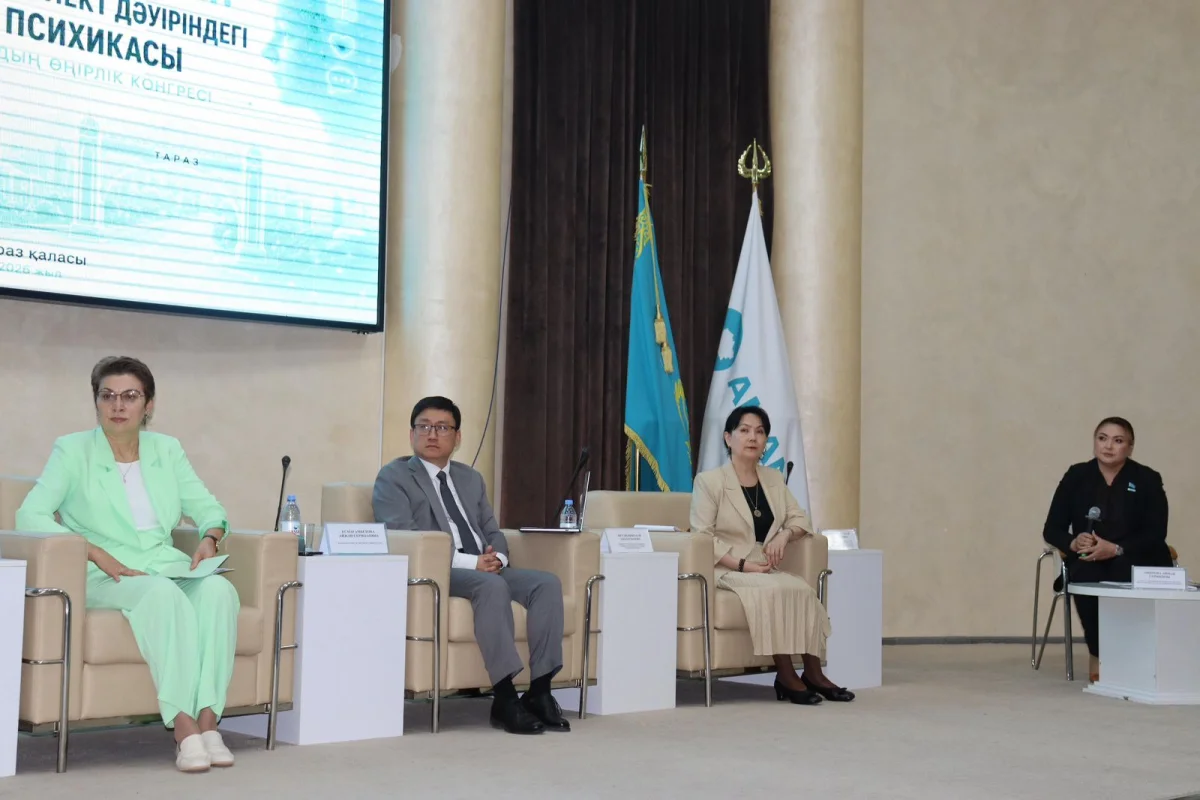 Әйелдер қанаты: «AMANAT» партиясы  психологиялық қызметтің даму барысына баса назар аударады