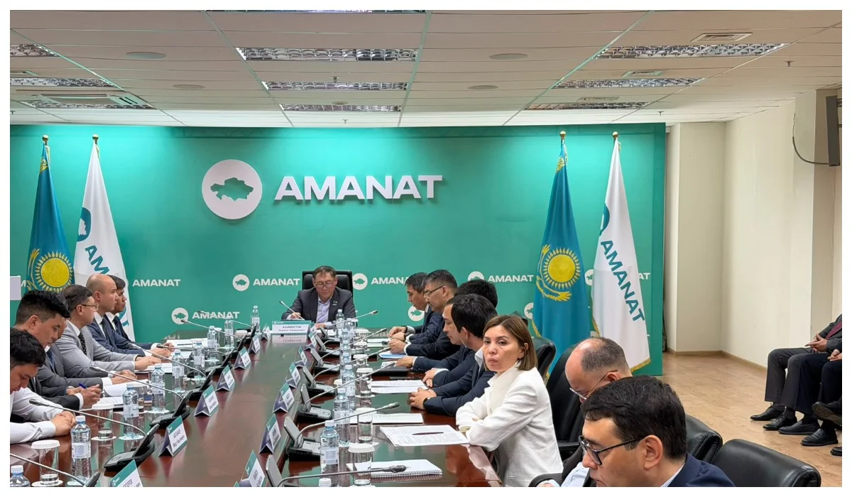 «AMANAT»: Агроөнеркәсіптік кешенді цифрландыру және жер қатынастары саласындағы цифрлық шешімдер талқыланды