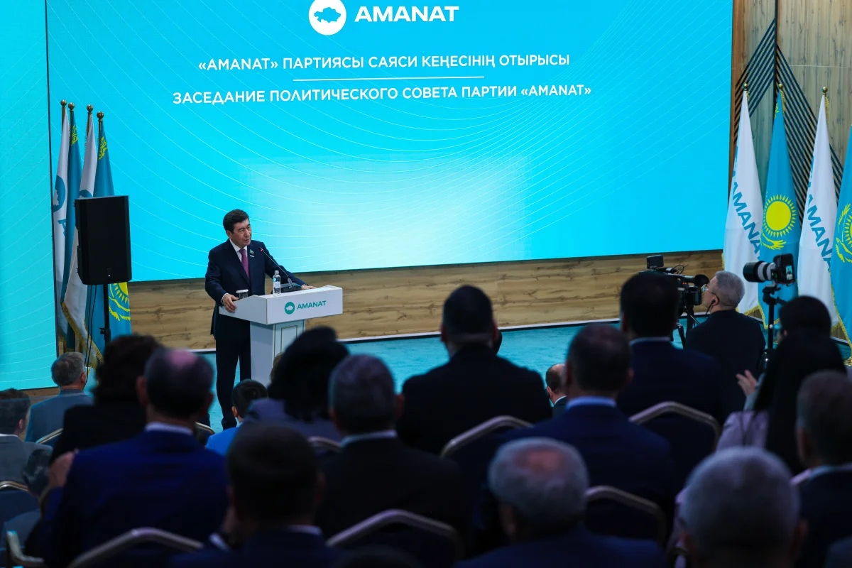 «AMANAT» партиясының Саяси кеңесі Президенттің күн тәртібі төңірегінде топтасуға шақырды