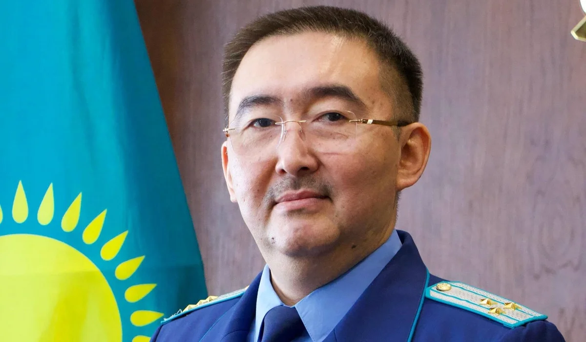 Қарағанды облысына жаңа прокурор тағайындалды