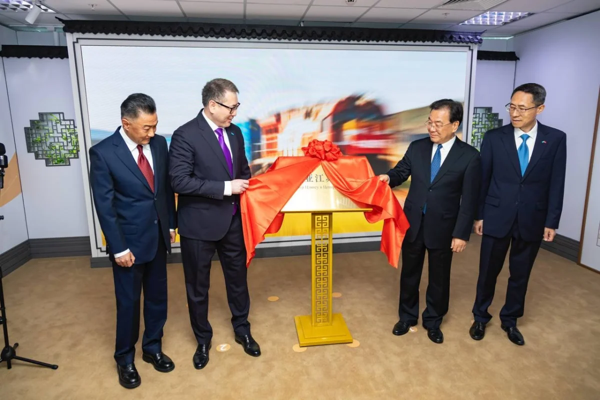 Астанада Орталық Азиядағы Цзянсу провинциясының орталығы ашылды