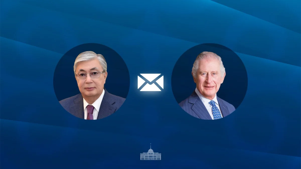 Тоқаев Ұлыбритания Королі ІІІ Чарльзге құттықтау жеделхатын жолдады