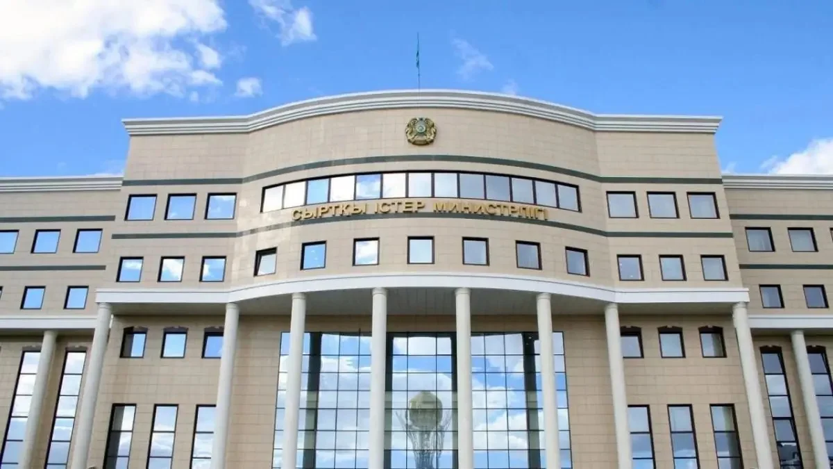 АҚШ-та жоғалған 24 жастағы қазақстандық: СІМ мәлімдеме жасады