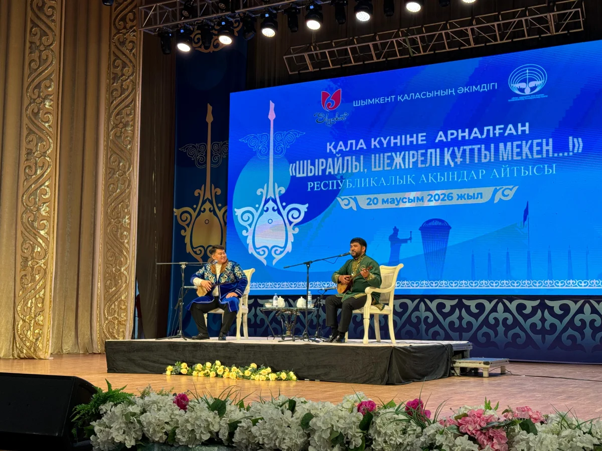 Шымкентте «Шырайлы, шежірелі құтты мекен…» атты республикалық ақындар айтысы өтті