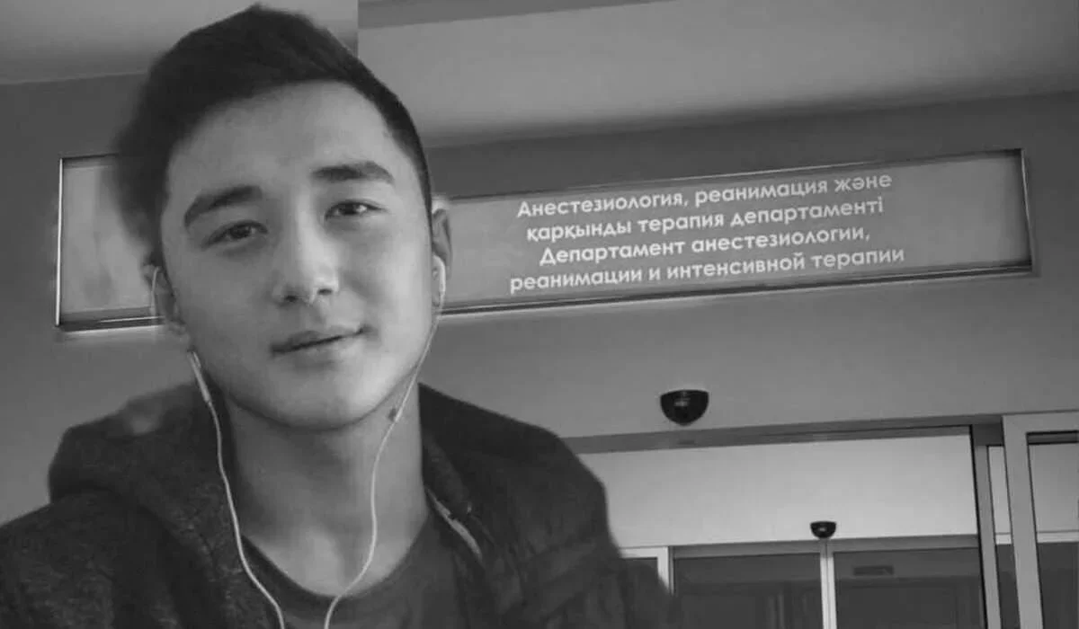 «Миына оттегі бармай, қатты ауырды»: Ербаян Мұхтардың ата-анасы ұлының өліміне қатысты пікір білдірді