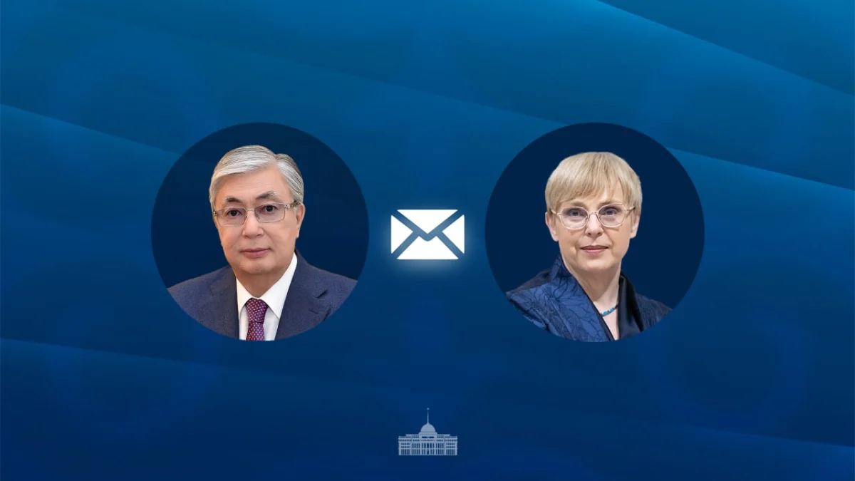 Тоқаев Словения президентін ұлттық мерекемен құттықтады
