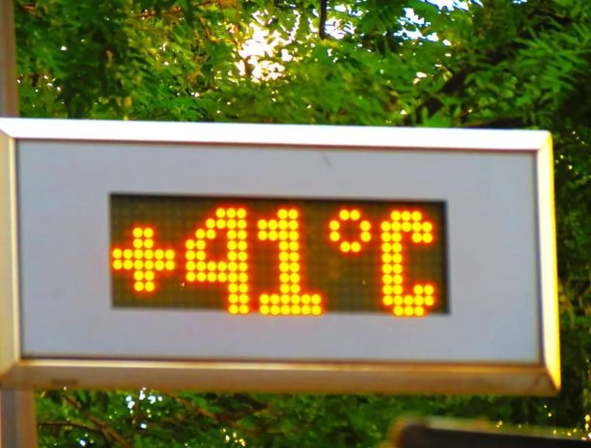 Аптап ыстық пен найзағай: 26 маусымға дауылды ескерту жарияланды