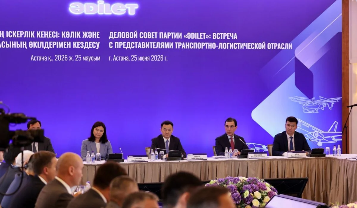 «Əділет» партиясында ірі бизнес өкілдерінің қатысуымен Іскерлік кеңес құрылды