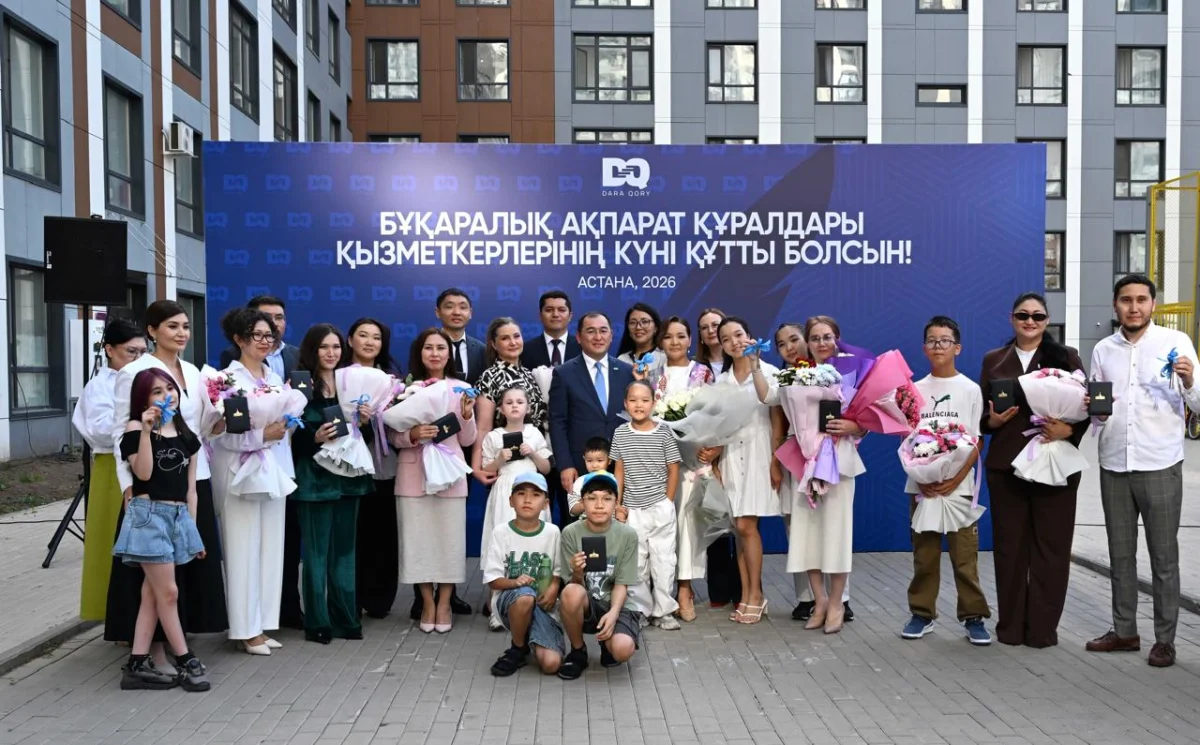Мемлекет басшысының атынан Астанада бір топ БАҚ қызметкеріне пәтер берілді